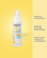 Spray solaire très haute protection SPF50+
