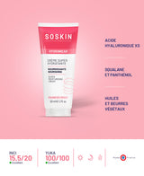 Crème super hydratante Soins de jour Soskin