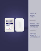 Savon surgras Nettoyants & Démaquillants Soskin